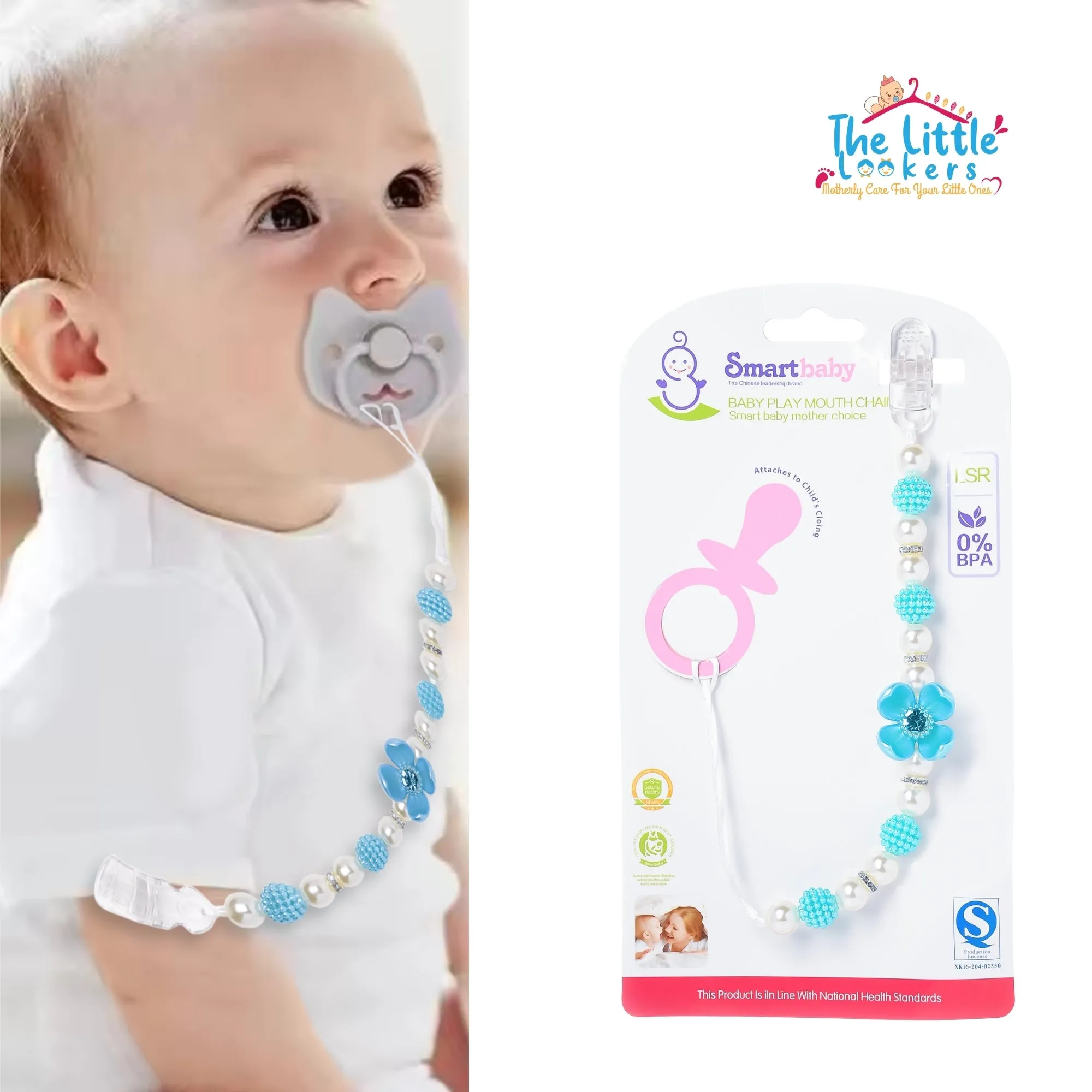 THE LITTLE LOOKERS Silicone Pacifier Clip for Baby Boys and Girls, Fits Most Pacifiers and Teething Toys - Pack of 1